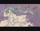 【初音ミク】 泡に消ゆ 【オリジナル】