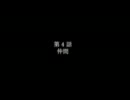 【UO動画】Vendor buy 第４話