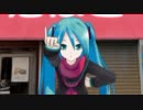 【MMD】FirstKiss!