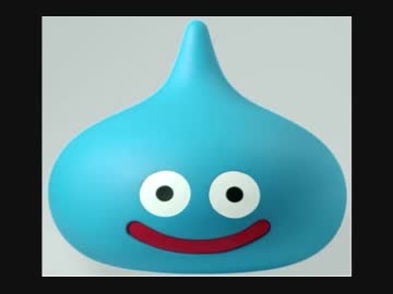 炊飯器でスライム肉まん作ってみた