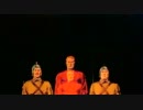 Queen - Flash