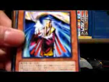 ゴールドシリーズ2012　開封動画　3箱