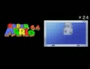 【ゆっくり実況】ゆっくりマインスイーパー５５【ミスしたら終了】