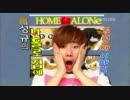 [120107] INFINITE - 家族の誕生　Ep.9　1-3