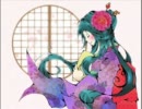 【カラオケ】命短し恋せよ乙女【オリジナル】