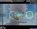 osu! マウスだけでプレイ　last cross