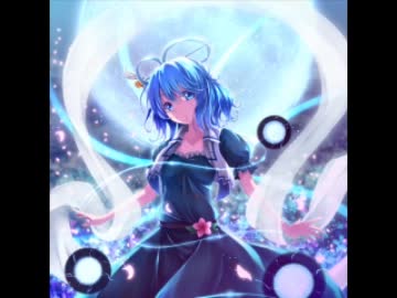 古き妖仙 ～ Master and Servan