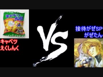 【遊戯王】決闘エンカウント 第17回