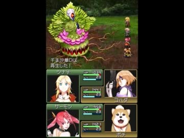 メタルマックス2 リローデッド普通にプレイ Part03 ニコニコ動画
