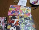 幻想ノ宴をしてみたZEXAL 闇の座談会　その３の２