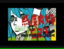 【低スぺ】マトリョシカ 歌ってみた【arc】