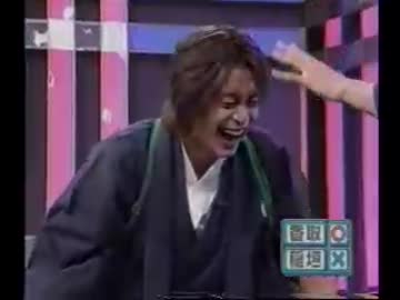 あっちむいてホイ