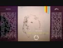 ROSTAM - Don't Let it Get to You