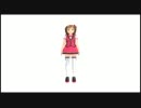 春香さんが、ただ歩いているだけ