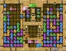 【ぷよぷよ通】stily vs SAKI 100本先取り Part2