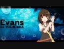 あららぎEvans