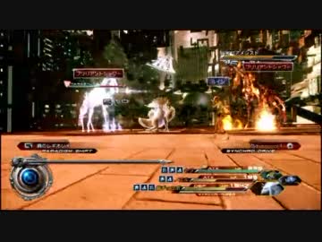 【FF13-2】クリスタリウム封印 パコ・アメシスト＆パコ・ルブライト