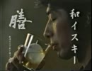 膳