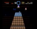 VIPマリオ5のんびりプレイその49