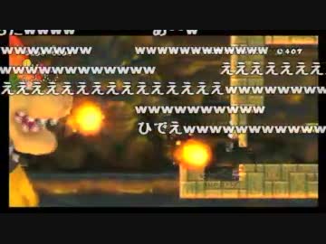 腰痛マリオブラザーズWii「I'll be back」【生放送アーカイブ】