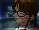【NovelsM@ster】「相棒」その四（終）【秋月律子】