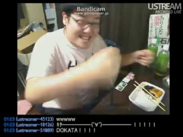 リアルDOKATAから凸が来て、DOKATAダンス