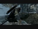 【翻訳・字幕】The Elder Scrolls V: Skyrim プレイ動画 90