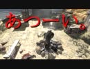 【実況】RDR -鬼畜ガンマンの大冒険- 第15話