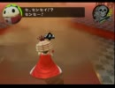 【ペルソナ4】ゆっくり実況で低LVクリア EX1【主LV9一人】
