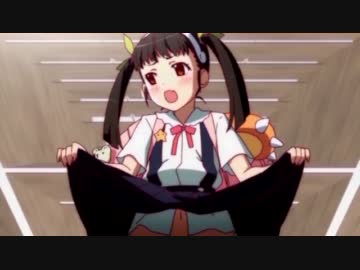 まよいちゃんのスカートめくりを堪能する動画