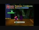 ペーパーマリオRPGぐっさり実況29