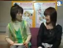 くぎゅ×育江さん
