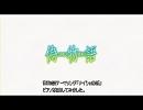 偽物語「ナイショの話」ピアノ演奏