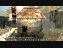 【翻訳・字幕】The Elder Scrolls V: Skyrim プレイ動画 91