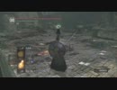 不死街日和