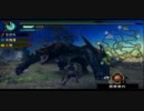 【MHP3】 すっとこガンサーの砲術の旅・第十一夜 【砲撃縛り】