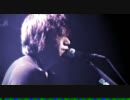 【 塚本晃 】DAY LIGHT ～ a broken piece【 clip 】