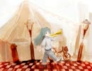 【ニコカラ】ガラクタの街(on vocal)【初音ミク/bluegarage】