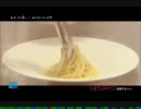 [日本語字幕]SuperJuniorのキュヒョン-Listen...to_you(Pasta OST)