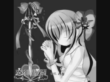 座談会(冬コミ配布特典)