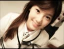 [AUDIO] 120107 少女時代のテヨン - I LOVE YOU @さいたまスーパーアリーナ