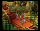 テイルズオブデスティニー2でも実況プレイしてみますか part20