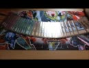 【遊戯王ZEXAL】　開封動画 ゴールドシリーズ2012