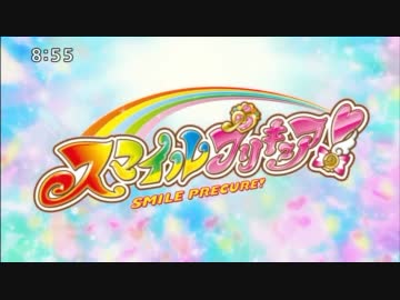 スマイルプリキュア！新番組番宣 - Official PV