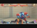 120107 アミパラ岡山 SSF4AE 無差別シングル大会 part2