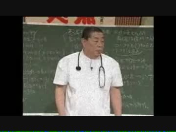 ケーシー高峰　エロ医療漫談