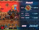 アラド戦記 ゲント北門K 58男喧嘩