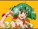 星間飛行　歌ってみた
