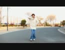 【亜月】ハッピーシンセサイザ【踊ってみた】