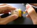 キングカワイソス 解剖してみた